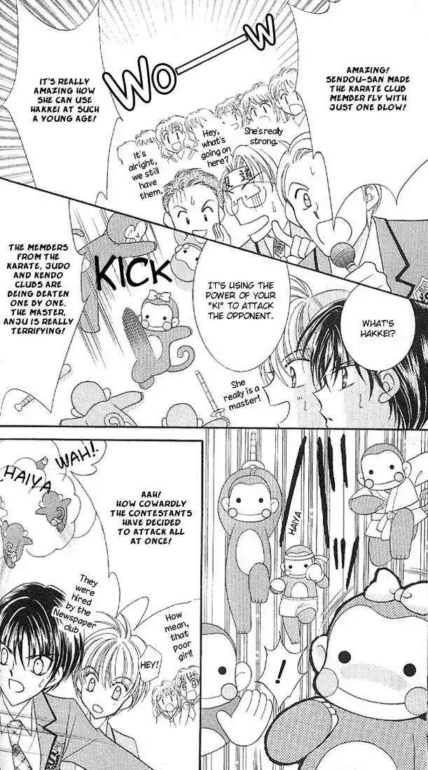 Saint Dragon Girl Miracle Chapter 5 42